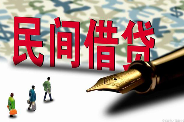 昆明个贷民间短期私借借款-昆明个贷短借公证-昆明个贷抵押贷款