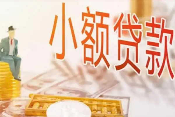 昆明个贷私借贷款-昆明个贷短借私借空放-昆明个贷哪有个人借贷