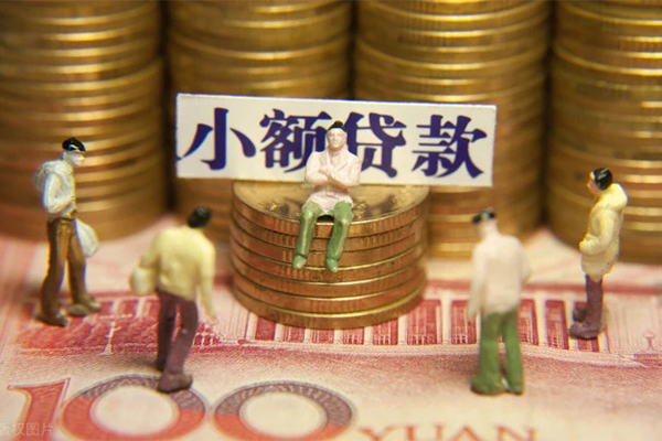 昆明个贷私人贷款联系电话-昆明个贷民间借贷款-昆明个贷私借上门放款