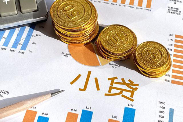 昆明个贷个人消费贷款-昆明个贷贷款咨询-昆明个贷短借私借空放