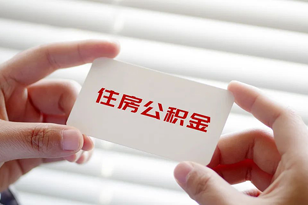 昆明个贷私借空放不考察-昆明个贷哪里可以信用贷款-昆明个贷私借