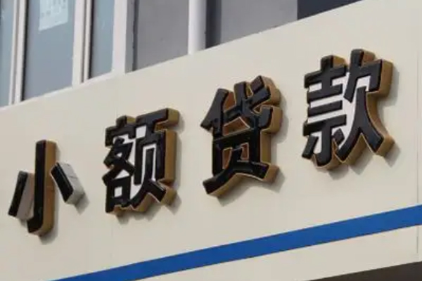 昆明个贷民间个人借贷-昆明个贷哪里可以民间借贷-昆明个贷短借个人