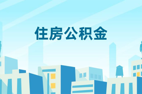 昆明个贷贷款私借空放-昆明个贷无抵押短借-昆明个贷短借