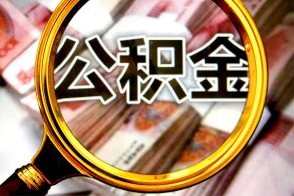 昆明个贷押身份证贷款-昆明个贷民间借贷网-昆明个贷身份证小额贷款