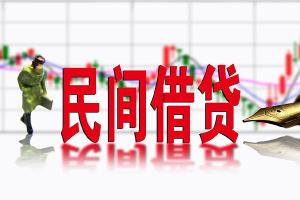 昆明个贷民间小额借贷-昆明个贷贷款信用贷款-昆明个贷哪里有私人借贷