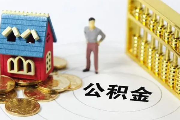 昆明个贷信用贷款办理-昆明个贷个人无抵押贷款-昆明个贷借私借