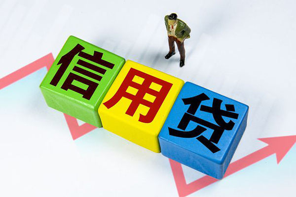 昆明个贷信用贷款网-昆明个贷小额贷款不查征信-昆明个贷短借短拆
