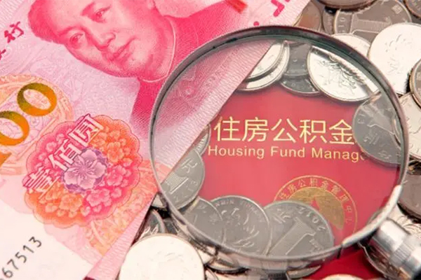 昆明个贷哪里有民间借贷-昆明个贷线下贷款-昆明个贷贷款空放