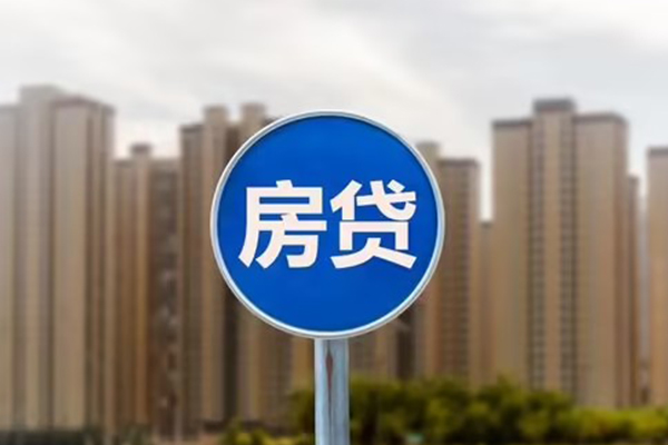 昆明个贷无抵押信用贷款-昆明个贷小额贷款当天放款-昆明个贷二次抵押贷款