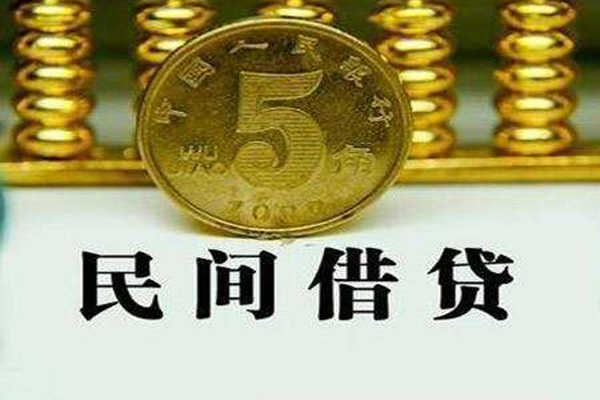 昆明个贷短借费用