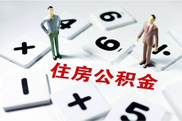 昆明个贷无抵押贷款