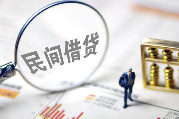 昆明个贷个人身份证贷款-昆明个贷个人借贷款-昆明个贷小额信用贷款