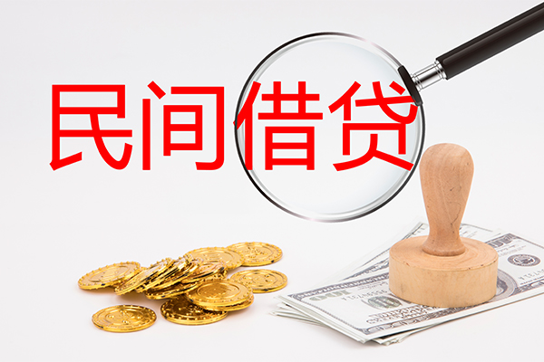 昆明个贷短借信贷-昆明个贷无抵押私借空放-昆明个贷私借空放当场拿钱
