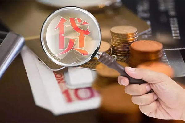 昆明个贷上门空放-昆明个贷短借当天借钱-昆明个贷哪里可以民间借贷