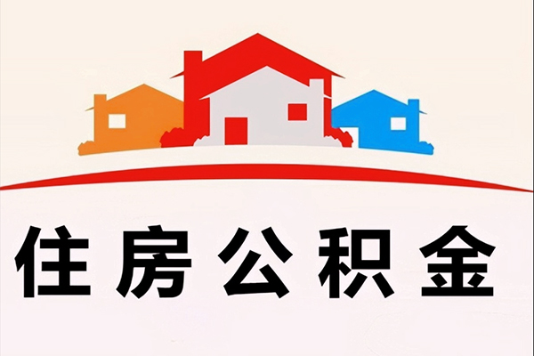 昆明个贷个人借钱长期-昆明个贷私借空放短借-昆明个贷无抵押私人贷款