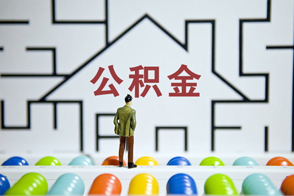 昆明个贷急需借钱可以找我-昆明个贷借款-昆明个贷私人借钱短借微信号