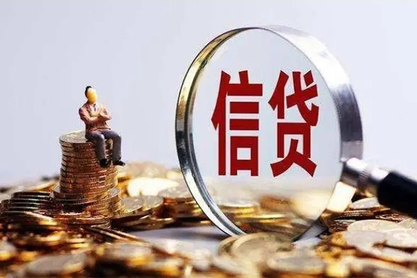 昆明个贷小额贷款不查征信-昆明个贷哪里可以民间借贷-昆明个贷民间借贷无抵押