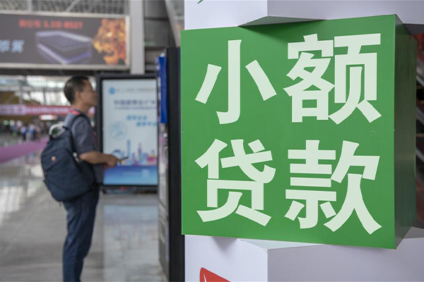 昆明个贷小额短借-昆明个贷民间借贷当天放款-昆明个贷民间借贷当天放款