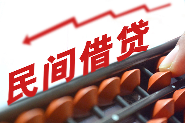 昆明个贷贷款个人借贷-昆明个贷民间借贷无抵押-昆明个贷无抵押贷款