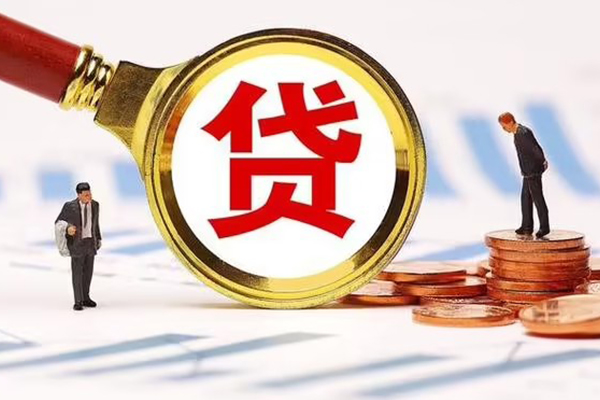 昆明个贷空放贷款-昆明个贷身份证抵押贷款-昆明个贷个人上门小额贷款