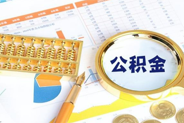 昆明个贷用身份证借私借-昆明个贷身份证办理贷款-昆明个贷借贷