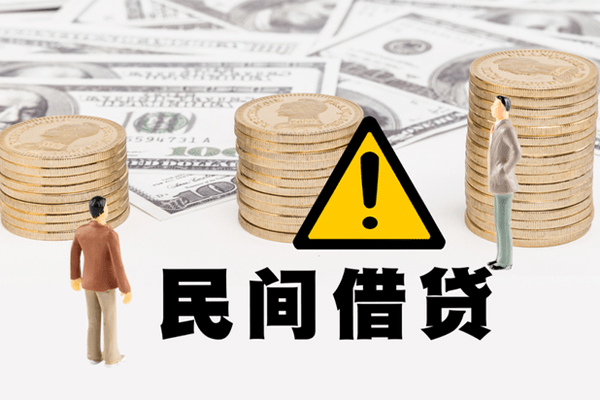 昆明个贷小额贷款空放-昆明个贷线下贷款-昆明个贷地区公积金信用贷款