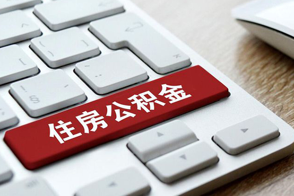 昆明个贷民间借贷-昆明个贷身份证线下贷款-昆明个贷贷款信用贷款