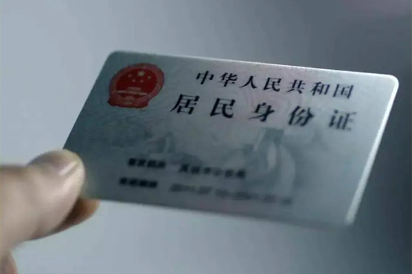 昆明个贷私借上门放款-昆明个贷私人身份证贷款-昆明个贷私人借贷