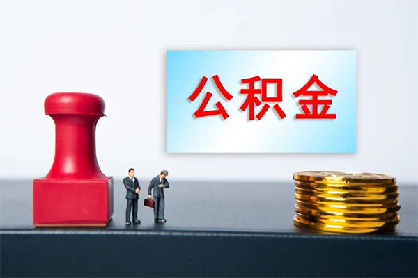 昆明个贷短借公证-昆明个贷私借空放短借-昆明个贷私人贷款都有哪些