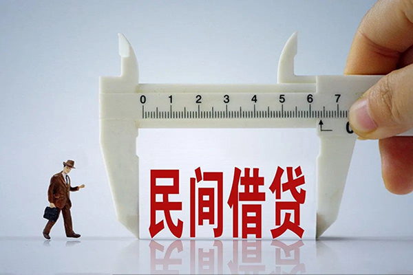 昆明个贷小额贷款公司-昆明个贷借贷-昆明个贷民间借贷款