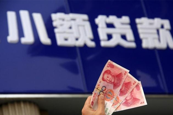 昆明个贷贷款空放-昆明个贷个人贷款-昆明个贷无抵押小额贷款