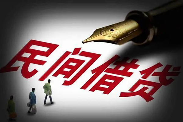 昆明个贷私人抵押贷款-昆明个贷身份证贷款在线-昆明个贷个人身份证贷款
