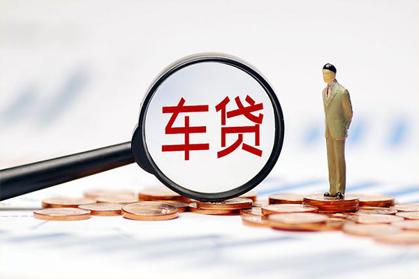 昆明个贷无抵押信用贷款-昆明个贷身份证贷款-昆明个贷身份证贷款在线