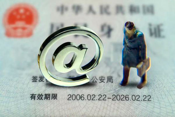 昆明个贷网上小额贷款-昆明个贷私借空放当场拿钱-昆明个贷民间无抵押借钱