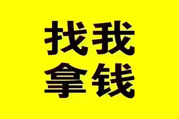 昆明个贷短期借款-昆明个贷私人上门借贷-昆明个贷小额私人借贷