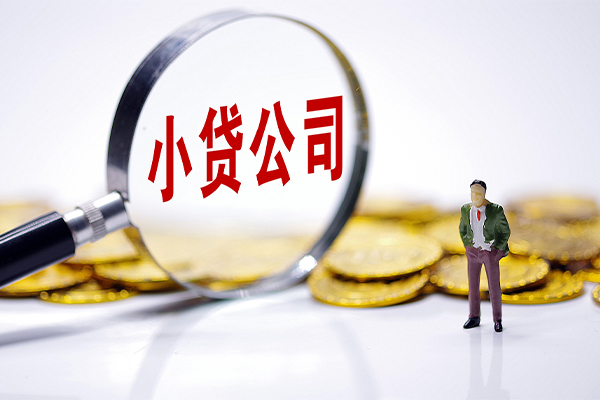 昆明个贷个人私借-昆明个贷短拆短借-昆明个贷短借短拆