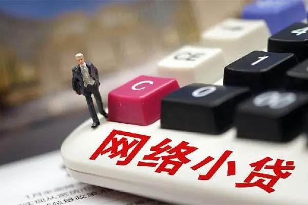昆明个贷私借空放短借-昆明个贷线下借钱-昆明个贷短期空放