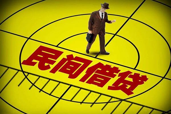 昆明个贷民间私借-昆明个贷短借短拆-昆明个贷正规小额贷款