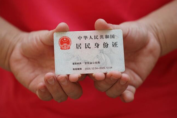 昆明个贷大额短借-昆明个贷空放私借民间借贷-昆明个贷有没有私人放款的