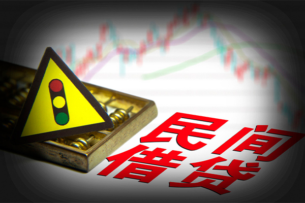 昆明个贷身份证线下贷款-昆明个贷哪有民间借贷-昆明个贷地区公积金信用贷款